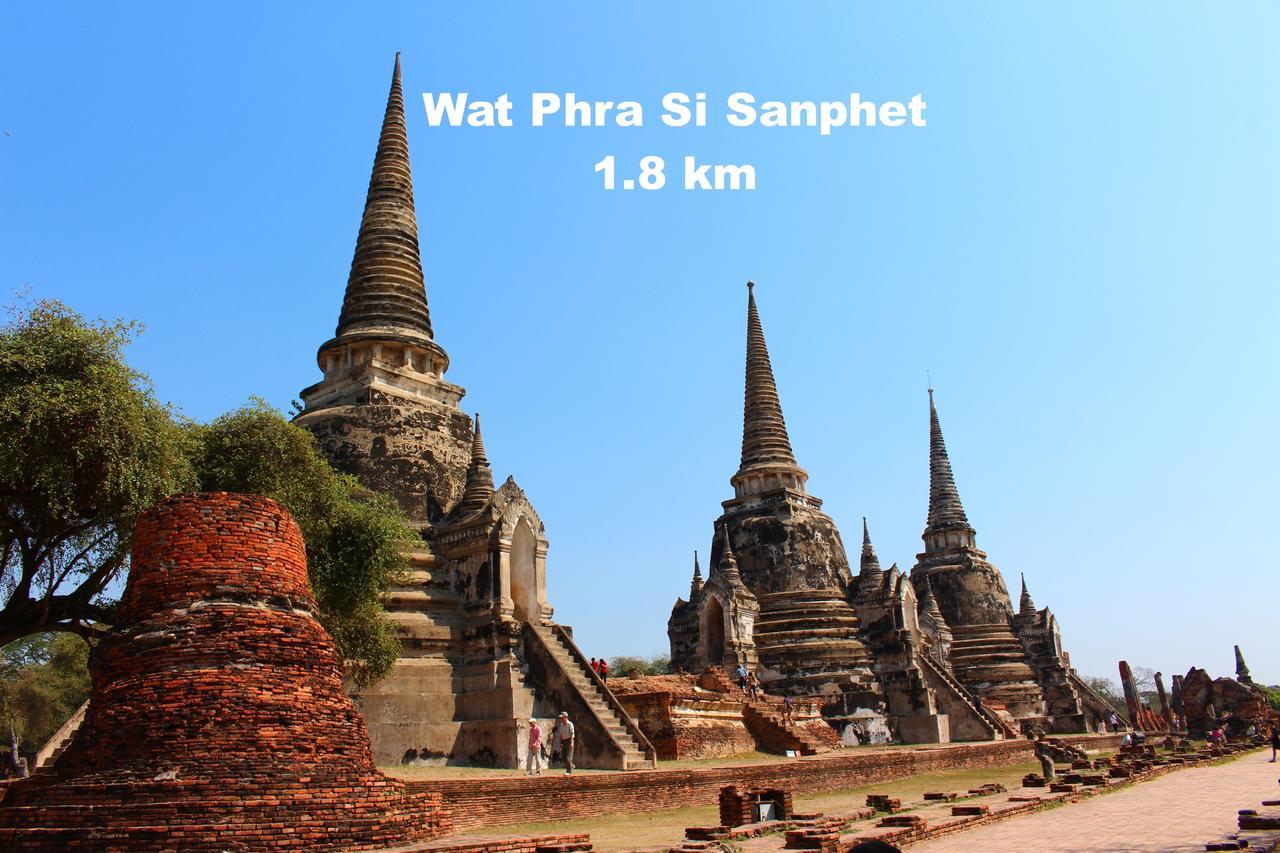 Early Bird Phra Nakhon Si Ayutthaya